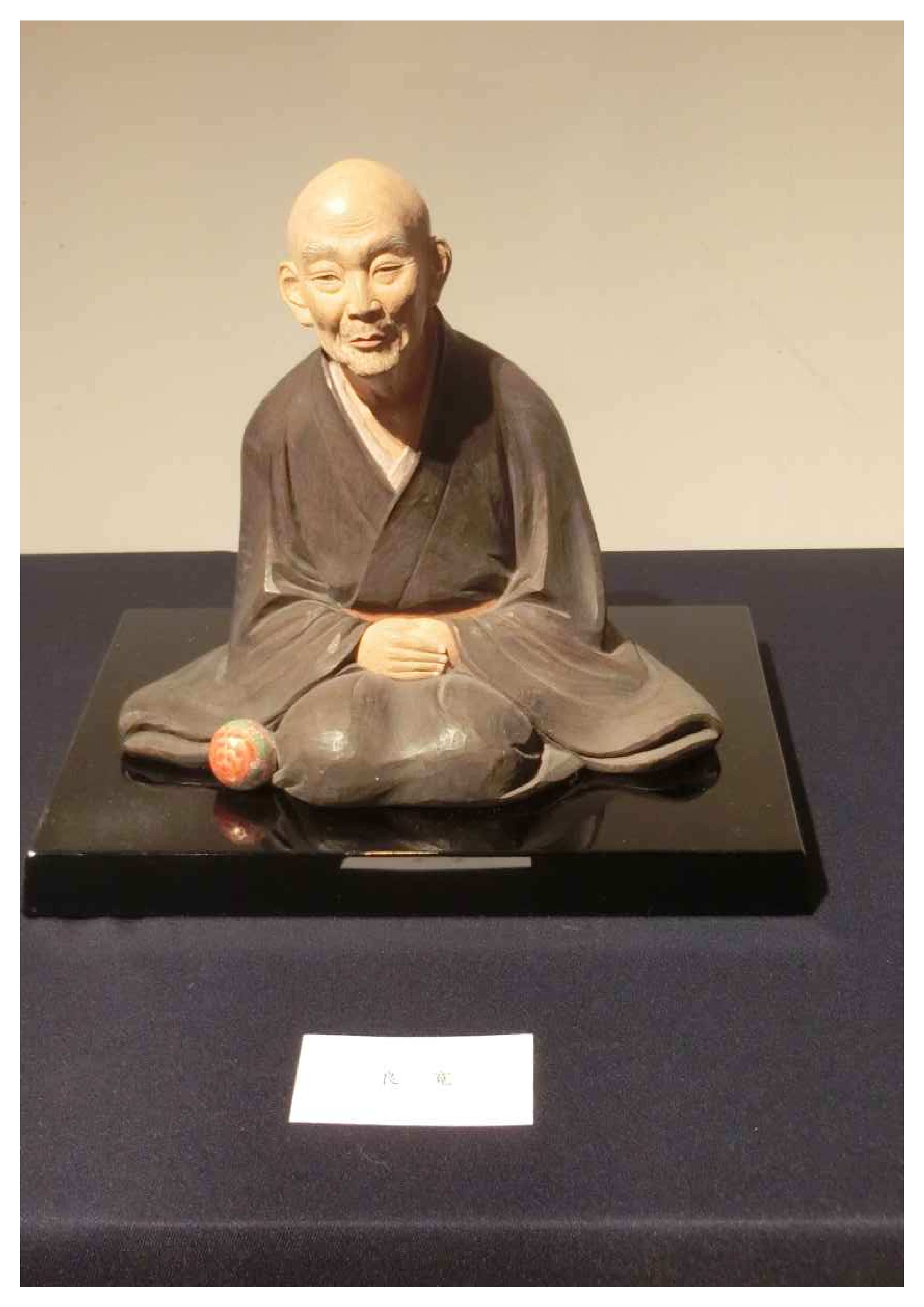 良寛の画像