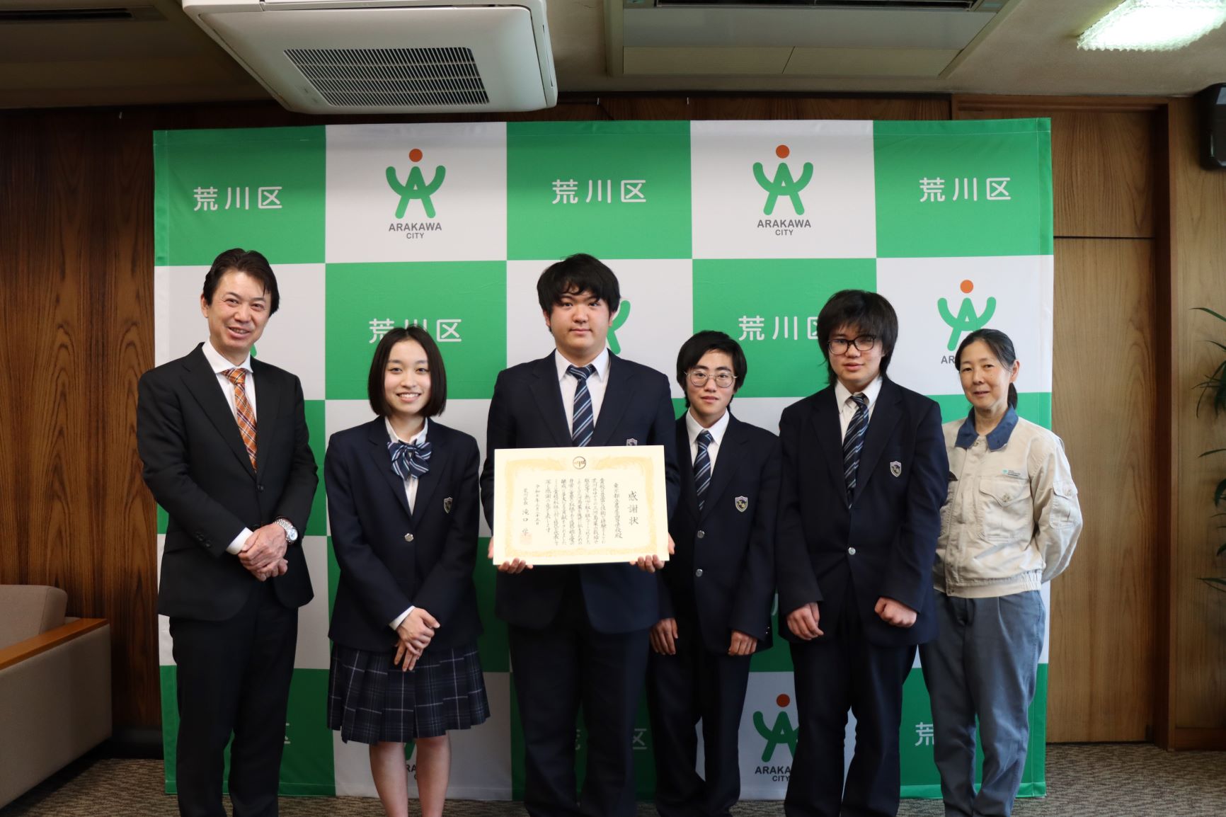 令和6年度感謝状贈呈式の様子