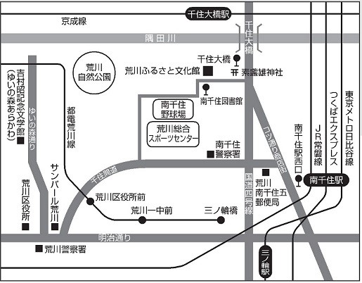 荒川ふるさと文化館地図