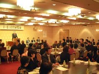 第1回懇談会の様子の写真