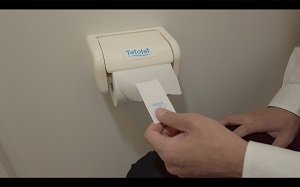 トイレ用アメニティ商品「テトレット」