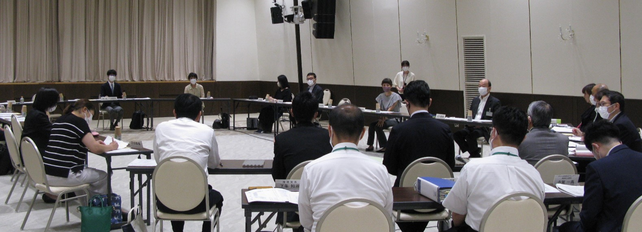 会議の様子