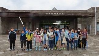谷津干潟集合写真