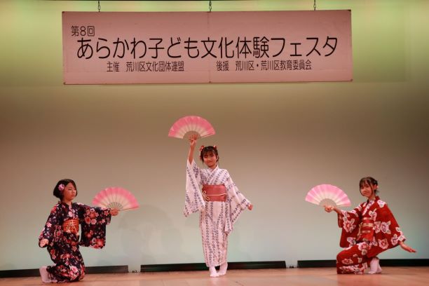 日本舞踊の発表