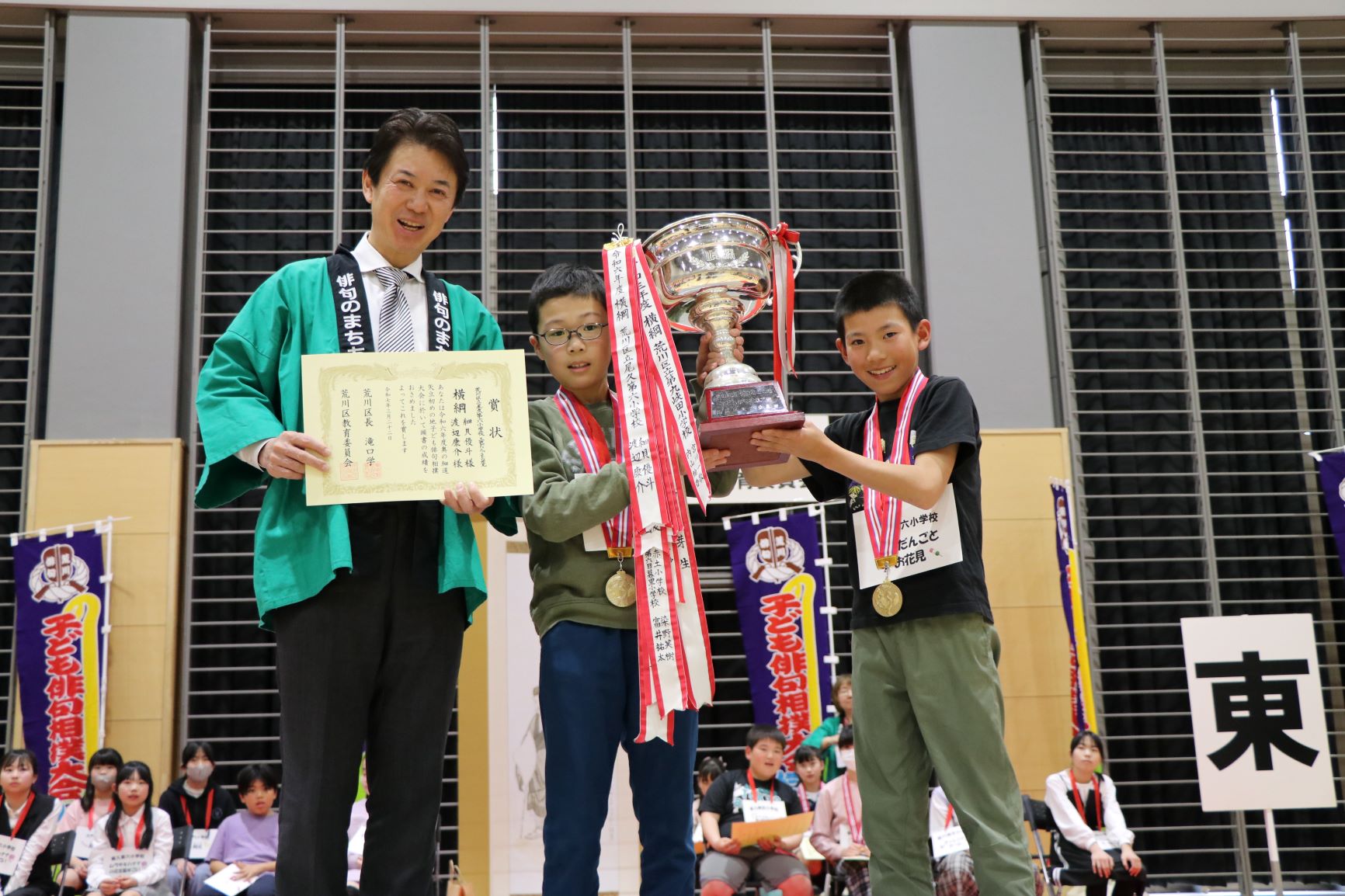 横綱となった三色だんごとお花見チーム