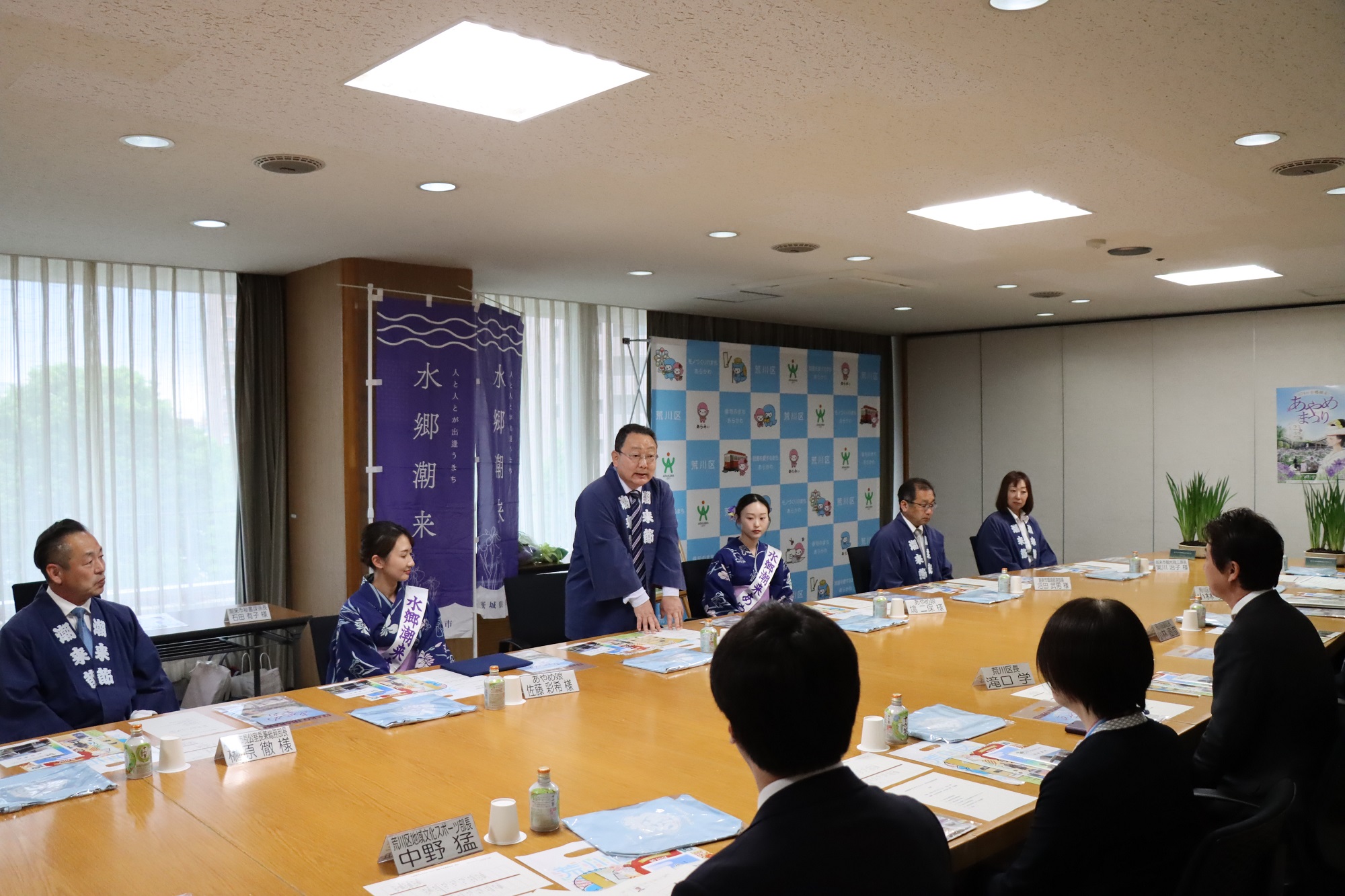 挨拶をする原市長