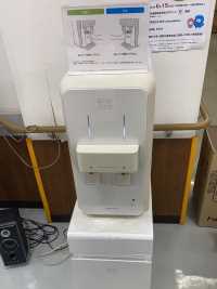 東日暮里ふれあい館
