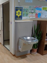 本町通りふれあい館
