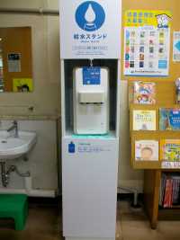 町屋図書館