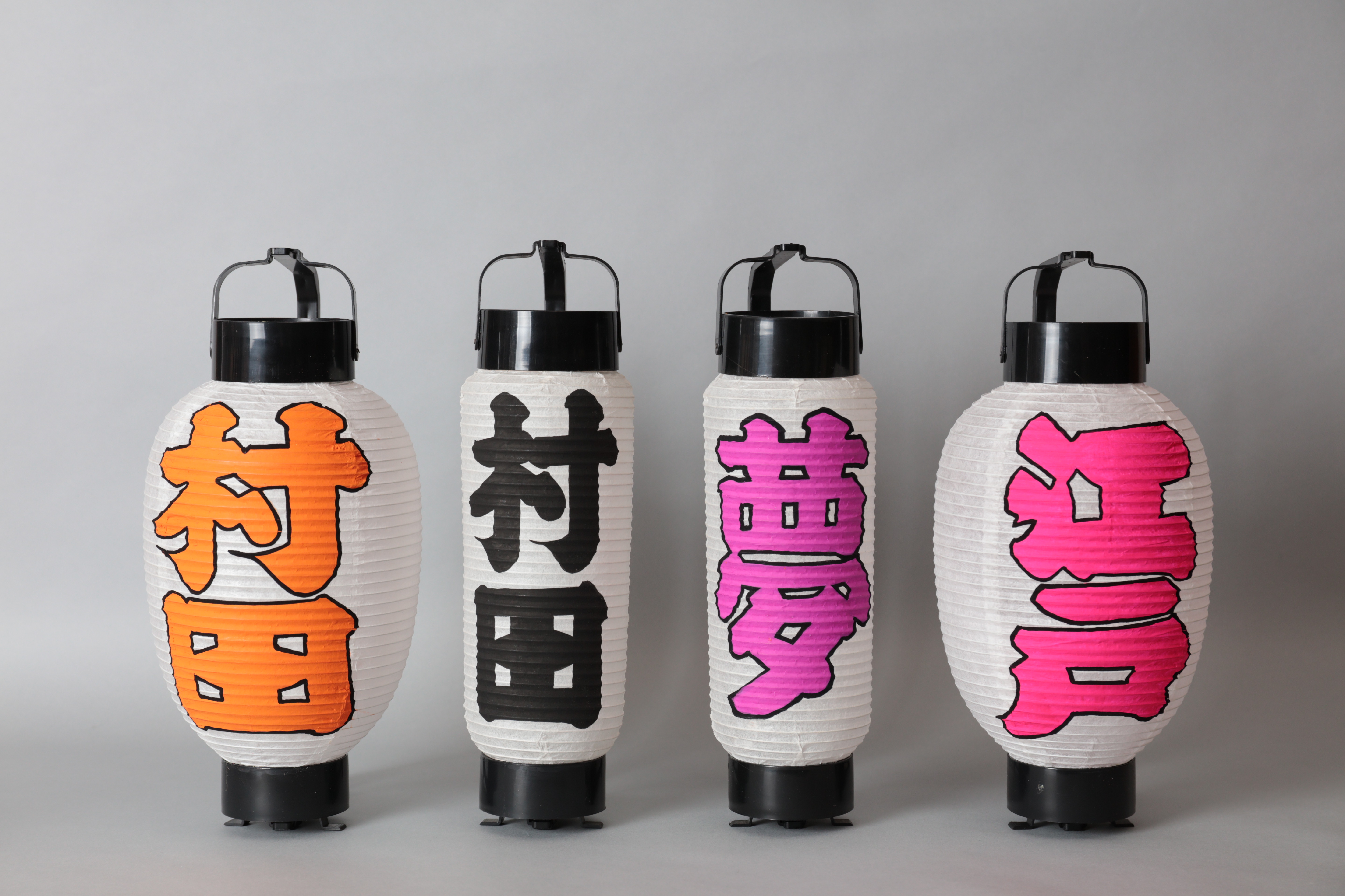 ミニ提灯製作体験