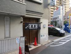 お店の外観の写真2