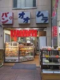お店の外観の写真