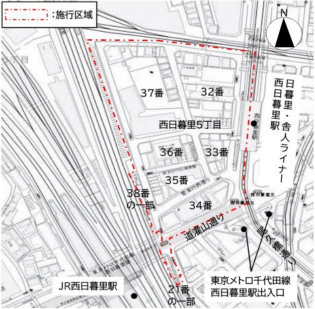 区域図2
