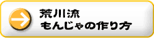 r여񂶂̍͂