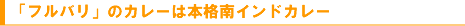 utoṽJ[͖{iChJ[