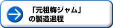 uc~Wv̍͂
