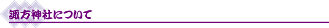 z_Ђɂ
