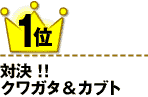 1:ΌII NK^Jug