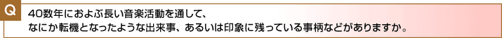 F40NɂԒyʂāAȂɂ]@ƂȂ悤ȏoA邢͈ۂɎcĂ鎖Ȃǂ܂B